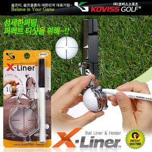 [코비스B2B] 골프용품 철재볼라이너 X-Liner 볼홀더 겸용 BH421